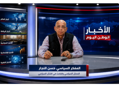 رئيس تحرير الوطن اليوم دعوات لضبط تغطية جنازات الفنانين واحترام حرمة الموت