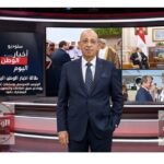 الرئيس السيسي وسلطان عُمان يؤكدان عمق العلاقات والتعاون العربي المشترك دائمًا