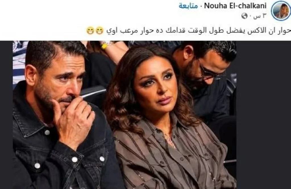 لقاء أحمد عز وأنغام أمام الأهرامات يشعل الجدل حول عودتهما مجددًا- فيديو