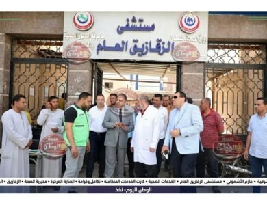 محافظ الشرقية يفاجئ مستشفى الزقازيق العام ويوجه بدعم المرضى وإنهاء الإجراءات سريعًا