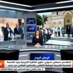 مدبولي تطوير القاهرة التاريخية يعيد العاصمة القديمة لرونقها الثقافي والحضاري العالمي من جديد