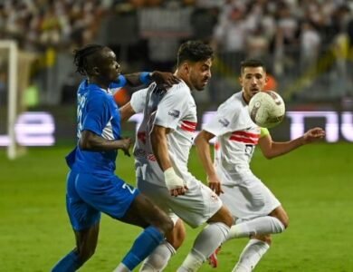 مشاهدة مباراة الزمالك واتحاد العاصمة بث مباشر بدون تقطيع في نهائي الكونفدرالية اليوم