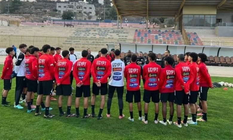منتخب مصر للناشئين يواجه تنزانيا الخميس لحسم بطاقة نهائي أفريقيا للناشئين بالمغرب