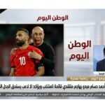 ميدو يهاجم منتقدي قائمة المنتخب ويؤكد لا لاعب يستحق الجدل الآن