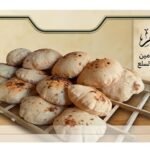 وزير التموين يوجه بتأمين الخبز المدعم واستقرار السلع خلال عيد الأضحى
