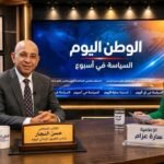 الكاتب الصحفي حسن النجار لقاء السيسي ومحمد بن زايد يؤكد متانة الشراكة العربية