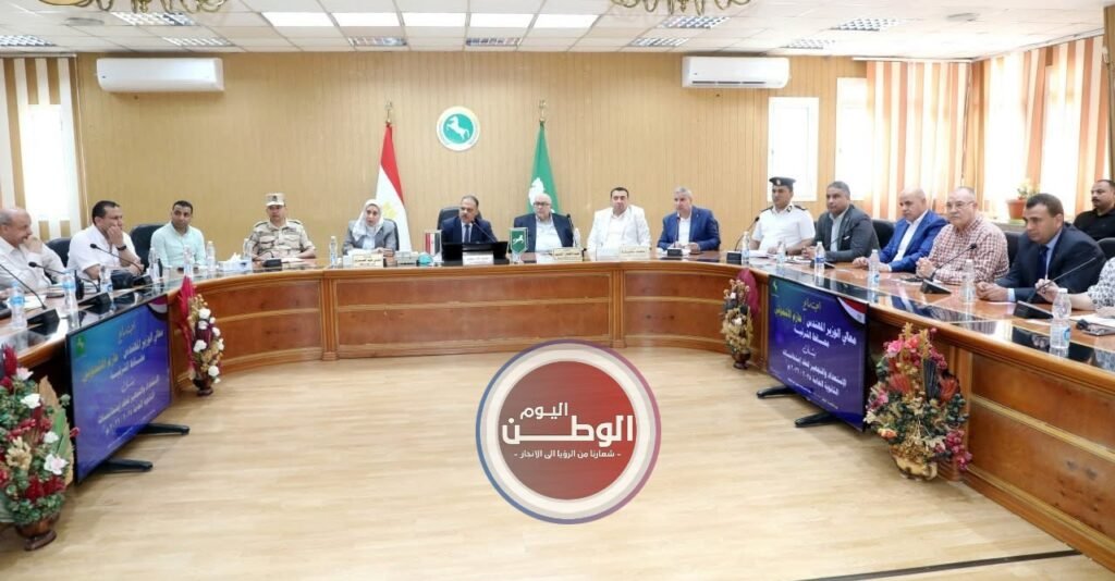 اجتماع محافظ الشرقية اليوم مع القيادات التعليمة ومديرى رؤساء المدن