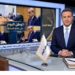 اتفاق سلام أمريكي إيراني يقترب بعد تفاهم نهائي برعاية باكستانية