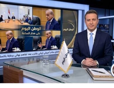اتفاق سلام أمريكي إيراني يقترب بعد تفاهم نهائي برعاية باكستانية