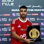 الأهلي ينتظر عروضًا خليجية جديدة لحسم مستقبل تريزيجيه خلال الميركاتو الصيفي الحالي