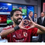 الأهلي يواصل مفاوضات تجديد عقد حسين الشحات وسط خلافات مالية جديدة