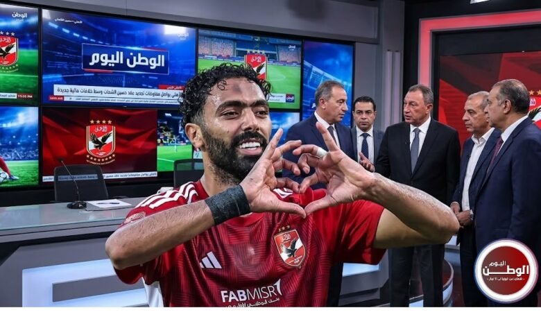 الأهلي يواصل مفاوضات تجديد عقد حسين الشحات وسط خلافات مالية جديدة