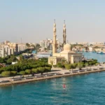 البنك الأوروبي يخفض توقعاته لنمو اقتصاد مصر خلال عام 2026 المقبل