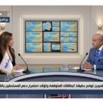 التموين توضح حقيقة البطاقات المتوقفة وتؤكد استمرار دعم المستحقين بالكامل