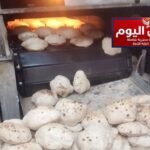 الدعم النقدي للخبز يقترب والحكومة تحسم السعر والوزن وموعد التطبيق رسميًا قريبًا