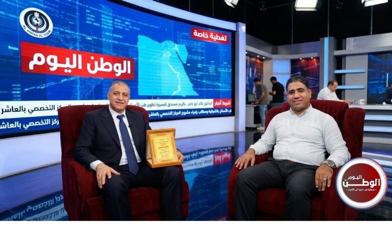 الدكتور خالد أبو عامر.. تكريم مستحق لمسيرة تطوير طب الأسنان بالشرقية ومطالب بإحياء مشروع المركز التخصصي بالعاشر