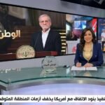 الرئيس الإيراني تنفيذ بنود الاتفاق مع أمريكا يخفف أزمات المنطقة المتوقعة