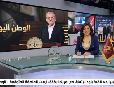 الرئيس الإيراني تنفيذ بنود الاتفاق مع أمريكا يخفف أزمات المنطقة المتوقعة
