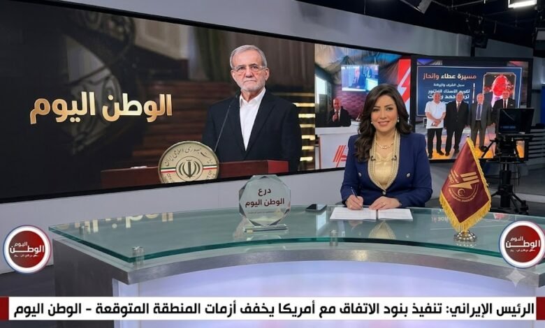 الرئيس الإيراني تنفيذ بنود الاتفاق مع أمريكا يخفف أزمات المنطقة المتوقعة