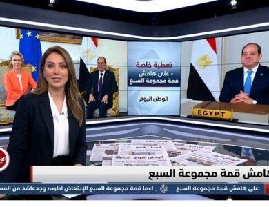 الرئيس السيسي يلتقي رئيسة المفوضية الأوروبية على هامش قمة مجموعة السبع