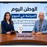 الشرق الأوسط أمام مفترق طرق.. حسن النجار فرص السلام لا تزال قائمة رغم تصاعد الصراعات