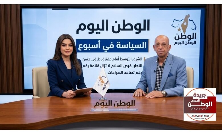 الشرق الأوسط أمام مفترق طرق.. حسن النجار فرص السلام لا تزال قائمة رغم تصاعد الصراعات