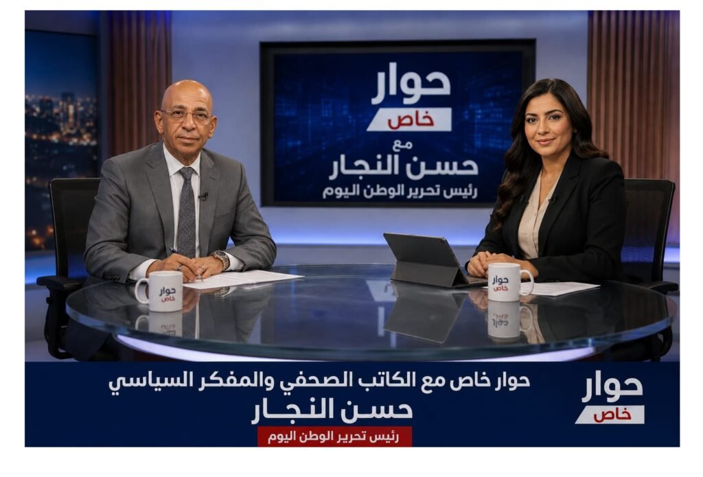 حوار الكاتب الصحفي والمفكر السياسي حسن النجار