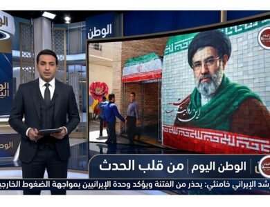 المرشد الإيراني خامنئي يحذر من الفتنة ويؤكد وحدة الإيرانيين بمواجهة الضغوط الخارجية