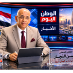 المفكر السياسي حسن النجار قضية الوعي وتعزيز الأمن القومي المصري تحليل استراتيجي