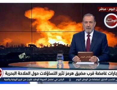 انفجارات غامضة قرب مضيق هرمز تثير التساؤلات حول الملاحة البحرية