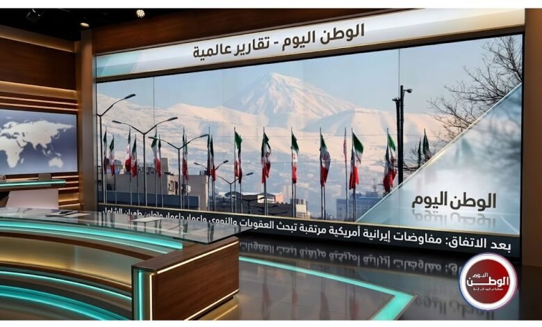 بعد الاتفاق مفاوضات إيرانية أمريكية مرتقبة تبحث العقوبات والنووي وإعمار طهران الشامل