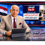 بقلم حسن النجار .. الأمتار الأخيرة نحو الثانوية تصنع مستقبل الطلاب
