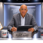 بقلم حسن النجار تمكين المرأة ركيزة التنمية وبناء مستقبل الأوطان