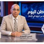 بقلم حسن النجار - سيناريوهات الاتفاق الأمريكي الإيراني وتداعياته المحتملة