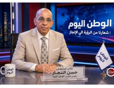 بقلم حسن النجار - سيناريوهات الاتفاق الأمريكي الإيراني وتداعياته المحتملة