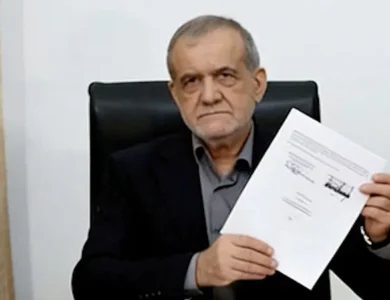بيزشكيان يشيد بمذكرة التفاهم التاريخية مع واشنطن ويمهد لاتفاق شامل