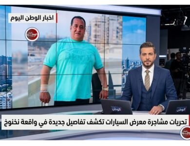 تحريات مشاجرة معرض السيارات تكشف تفاصيل جديدة في واقعة نخنوخ