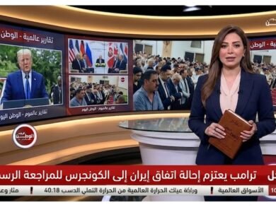 ترامب يعتزم إحالة اتفاق إيران إلى الكونجرس للمراجعة الرسمية
