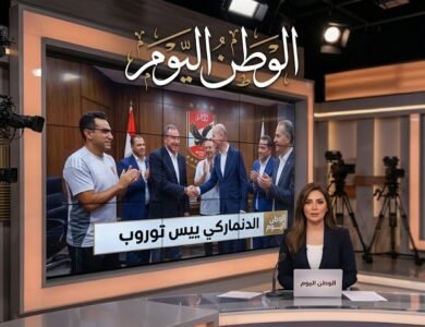 توروب يصل القاهرة لإنهاء علاقته بالأهلي وديًا وحسم مصيره رسميًا