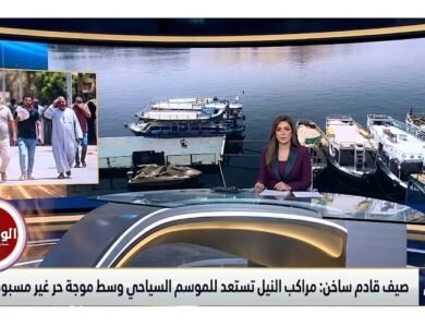حالة الطقس ودرجات الحرارة اليوم الاثنين.. ارتفاع ملحوظ ورياح نشطة بالمحافظات