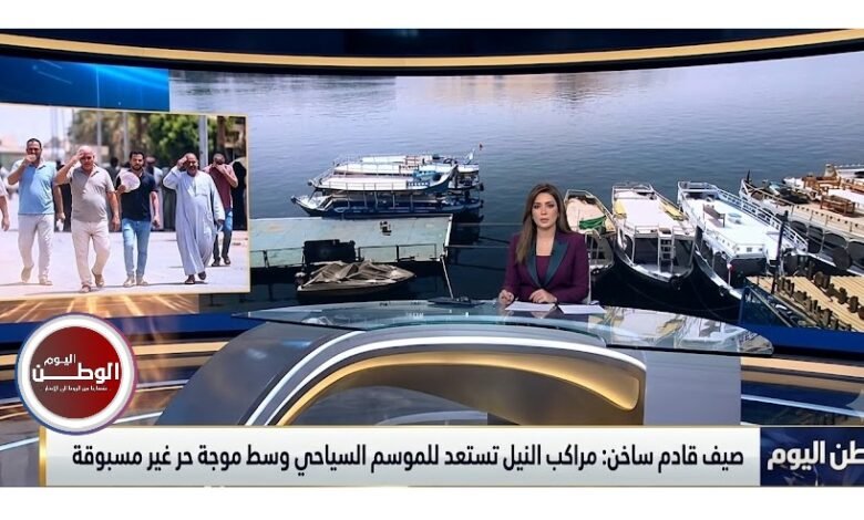 حالة الطقس ودرجات الحرارة اليوم الاثنين.. ارتفاع ملحوظ ورياح نشطة بالمحافظات