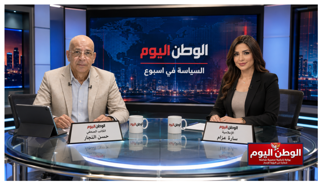حسن النجار لـ"برنامج السياسة في اسبوع " 