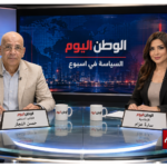 حسن النجار لـ"برنامج السياسة في اسبوع "