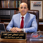 حسن النجار يكتب- منتخب مصر أمام فرصة ذهبية للتأهل.. كيف يعبر الفراعنة عقبة نيوزيلندا؟