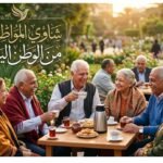 رسالة مؤثرة للرئيس السيسي تطالب بزيادة استثنائية عاجلة لأصحاب المعاشات