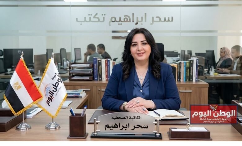 سحر إبراهيم تكتب ثلاثون يونيو أنقذت الدولة ورسخت الهوية وفتحت أبواب المستقبل المصري