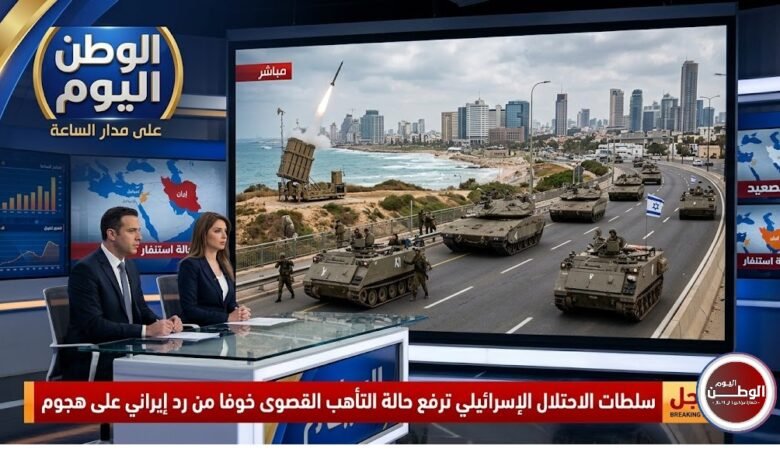 سلطات الاحتلال الإسرائيلي ترفع حالة التأهب القصوى خوفا من رد إيراني على هجوم