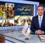 شاكيرا تتألق بإطلالة مبهرة وتخطف الأنظار في افتتاح مونديال 2026