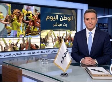 شاكيرا تتألق بإطلالة مبهرة وتخطف الأنظار في افتتاح مونديال 2026