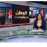 شركة القناة لتوزيع الكهرباء تقدم تكريم استثنائي للدكتور نزيه رفعت تقديراً لعطائه وجهوده